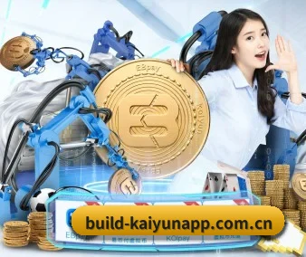 系统革新